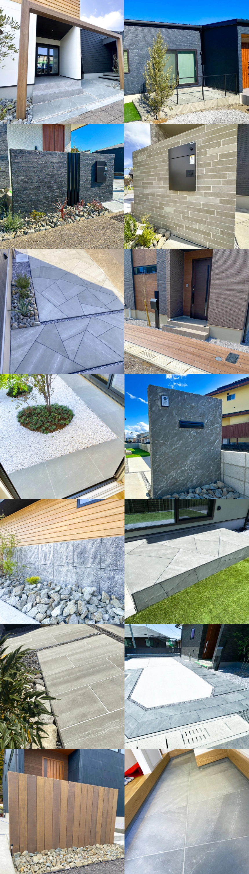 施工事例の画像一覧